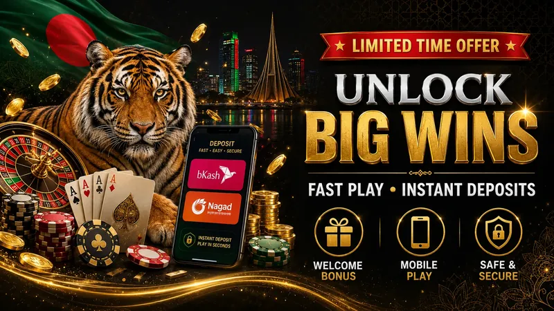Premium gift box opening with gold light, casino chips and coins